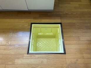 北山テラスハウスの物件内観写真